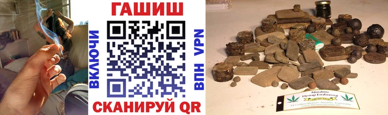 Гашиш hashish Верхотурье