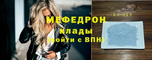 спиды Богданович