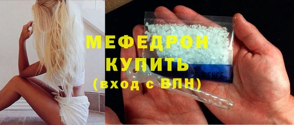 кокаин VHQ Белоозёрский