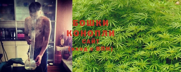 COCAINE Бугульма
