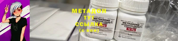 соль курить ск Беломорск