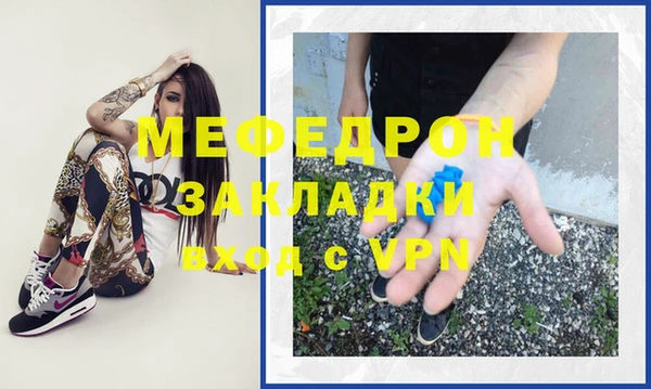 гашик Верея