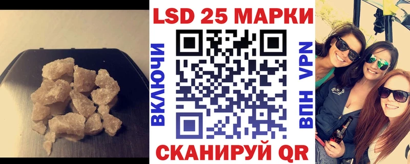 Лсд 25 экстази ecstasy  закладка  Верхотурье 