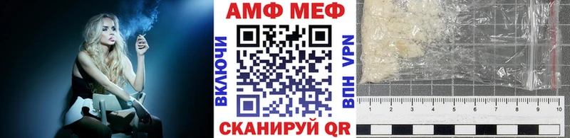 МЕТАМФЕТАМИН витя  Верхотурье 