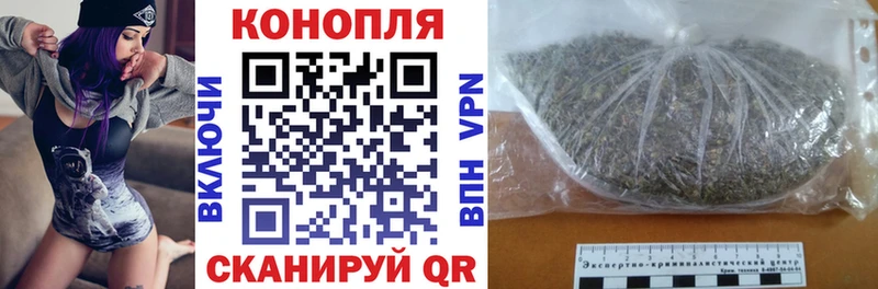 Бошки марихуана LSD WEED  где продают наркотики  Верхотурье 